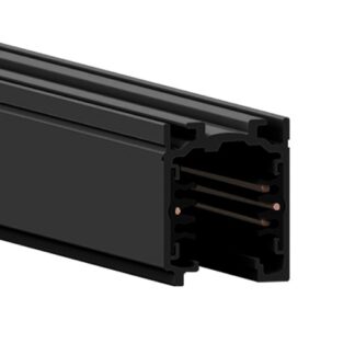 Stromschiene ONETRACK 2m DALI sw